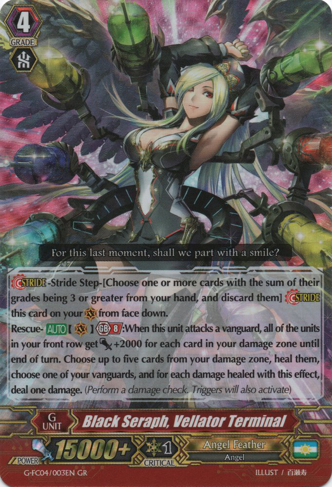 Black Seraph, Vellator Terminal | Cardfight!! Vanguard Wiki Black Seraph, Vellator Terminal | Cardfight!! Vanguard Wiki