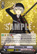 G-TB02/008EN (RRR) (Sample) G Title Booster 2: Touken Ranbu -ONLINE-