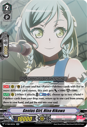◆Hina◆ maxresdefault.jpg