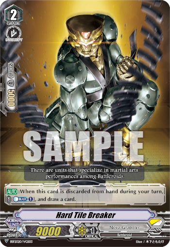 Hard Tile Breaker | Cardfight!! Vanguard Wiki | Fandom