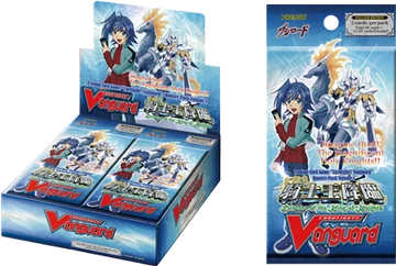 Booster Set 1: Descent of the King of Knights | Cardfight!! Vanguard Wiki |  Fandom