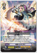 BT09/012KR (RR) (Sample) Booster Set 9: Clash of the Knights & Dragons