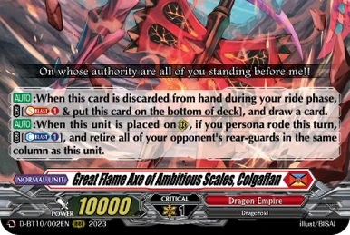 Yu-Gi-Oh! ZEXAL manga promotional cards | Yu-Gi-Oh! Wiki | Fandom