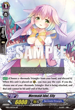 Card Gallery:Mermaid Idol, Elly | Cardfight!! Vanguard Wiki | Fandom