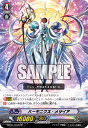 MBT01/S07B (SP) (Sample) Movie Booster 1: Neon Messiah