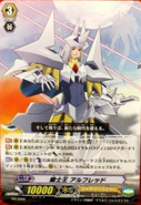 King of Knights, Alfred - PR/0266