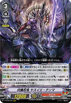 【追跡保証付】イデアパラドックス　プレイマット　ジャッジ　JUDGE 超cs 遊戯王 - 【海外限定】遊戯王 JUDGE 2023 P.U.N.K. プレイマット