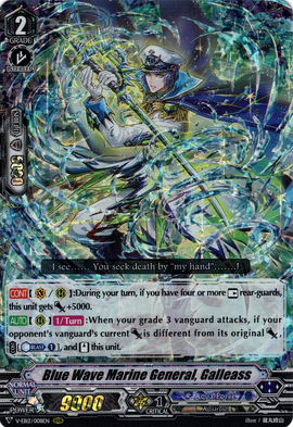 RRR REFLECTION BLUE 4枚セット ヴァイスシュヴァルツ ブシロード ヴァイスシュヴァルツ ブースターパック Summer