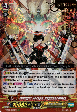 Evangel Seraph, Raphael Mitra | Cardfight!! Vanguard Wiki Evangel Seraph, Raphael Mitra | Cardfight!! Vanguard Wiki
