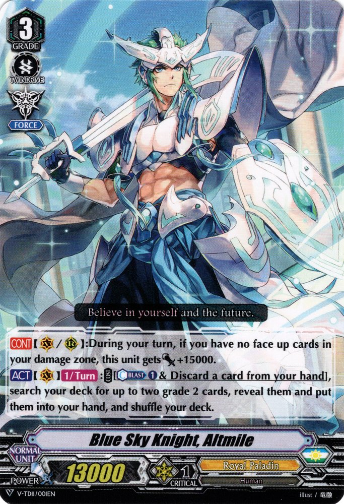 Blue Sky Knight, Altmile (V Series) | Cardfight!! Vanguard Wiki