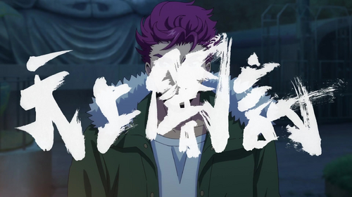 Cardfight Vanguard Wiki Fandom Cardfight Vanguard Wiki Fandom