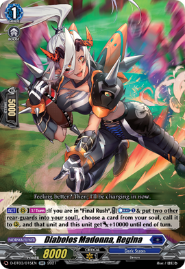 Diabolos Madonna, Regina | Cardfight!! Vanguard Wiki | Fandom