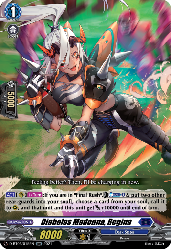 Diabolos Madonna, Regina | Cardfight!! Vanguard Wiki | Fandom