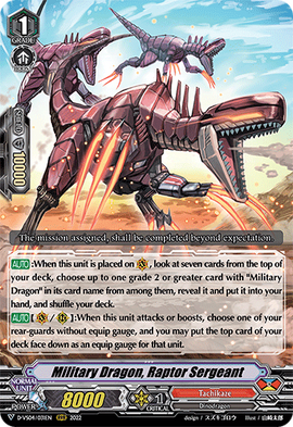 Military Dragon, Raptor Sergeant (V Series) | Cardfight!! Vanguard 