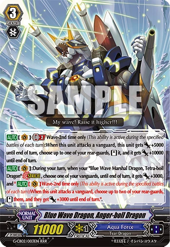 ギャロミ　ver.K Cthulhu oid Anger Vanguard Cthulhu (Cinder Red) by James Groman | Mighty Jaxx