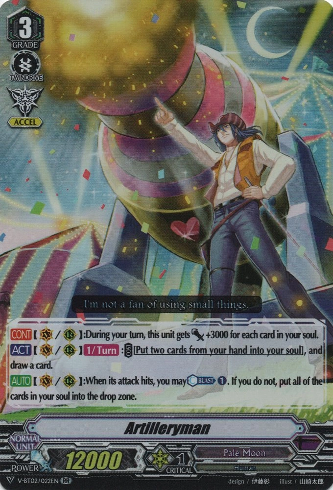 Artilleryman (V Series) | Cardfight!! Vanguard Wiki | Fandom