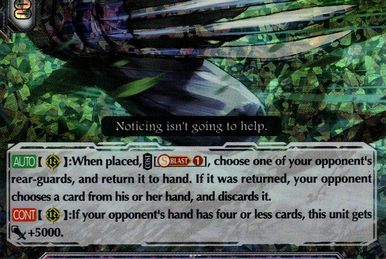 Stealth Fiend, Ohtsuzura (V Series) | Cardfight!! Vanguard