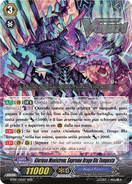 BT09/002IT (RRR) (Sample) Booster Set 9: Clash of the Knights & Dragons