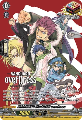 Cardfight!! Vanguard overDress (Card) | Cardfight!! Vanguard Wiki