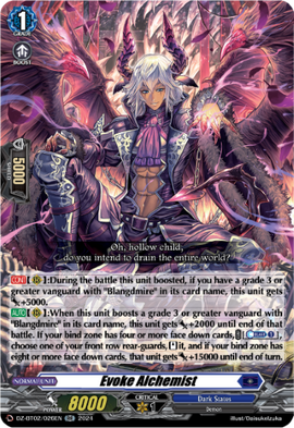 Evoke Alchemist | Cardfight!! Vanguard Wiki | Fandom