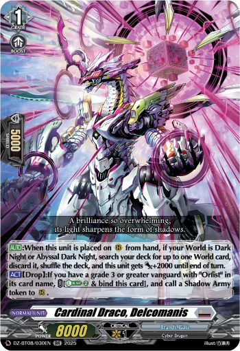 Card Gallery:Cardinal Draco, Delcomanis | Cardfight