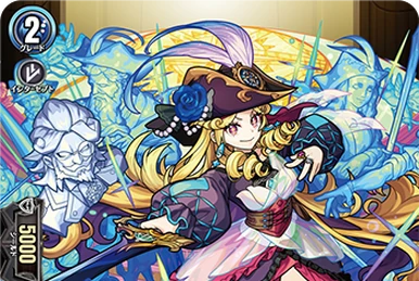 Spirit Manipulating Contractor, Astral | Cardfight!! Vanguard Wiki