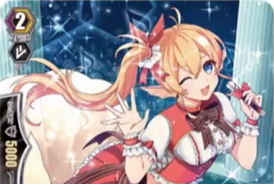 もらって 嬉しい お歳暮 ランキング Vanguard Cardfight!! | (ZERO) Akina Chouchou, Wiki Fandom | カードファイト!! ヴァンガード
