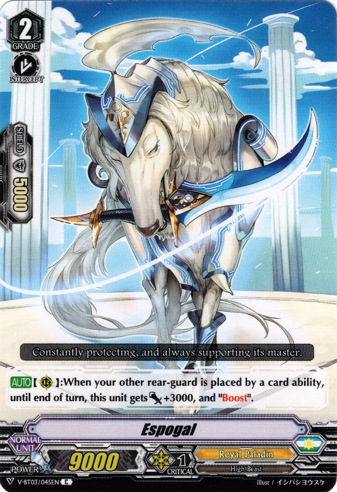 【バロン】PLAVE プレイブ Vanguard 5枚セット PLAVE | 플레이브 PLAVE VANGUARD UNIT Photocard on Bunjang
