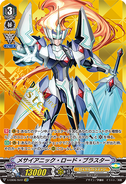 V-EB06/SV01 (SVR) (Sample) V Extra Booster 06: Light of Salvation, Logic of Destruction