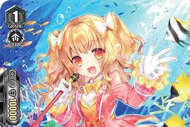 Angelic Star, Coral (V Series) | Cardfight!! Vanguard Wiki