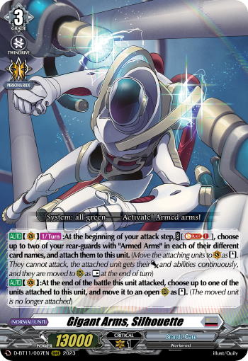 Gigant Arms, Silhouette | Cardfight!! Vanguard Wiki | Fandom