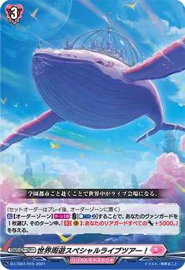 .doc TOUR ’09 Carnival of Ⅲ ward Live&Do CARNIVAL GLORY FULL SHIP TOUR 2022 | ULTIMATE CRUISE SHIP