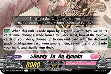 ヴァンガード #Make A Trend!! キョウカ LSR Make A Trend!! Kyouka | Cardfight!! Vanguard Wiki | Fandom