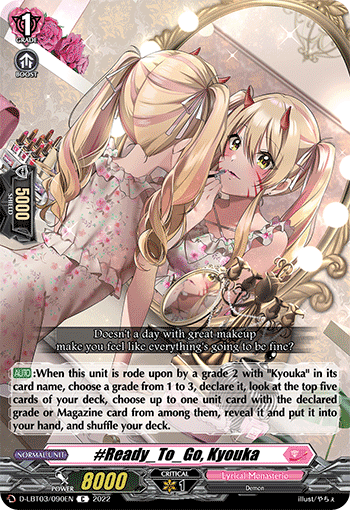 Ready To Go, Kyouka | Cardfight!! Vanguard Wiki | Fandom