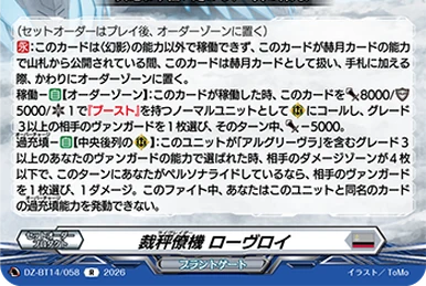 rainbow deck yugioh Rainbow Dragon Deck set (Ultimate Crystal Beast, Advanced Dark,  Overdragon...)