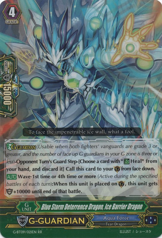 Aqua force. Vanguard Storm. Барьер дракон. Divine Dragon Caper.