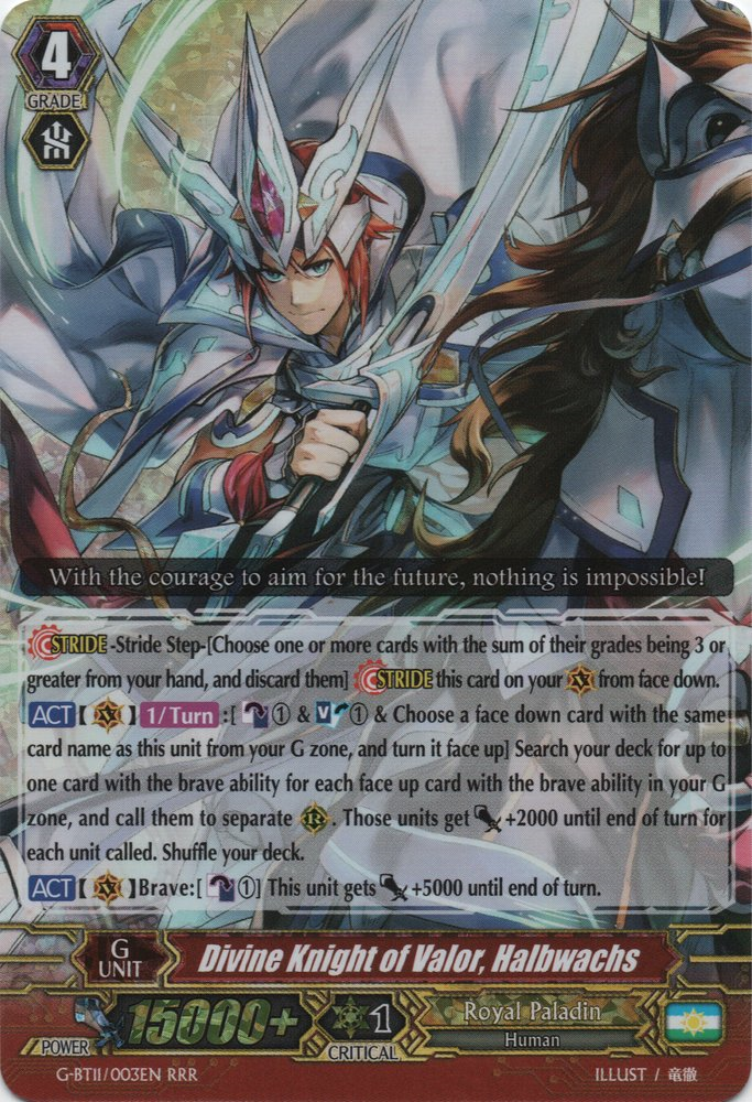 Blazing Sword, Fides, Cardfight!! Vanguard Wiki