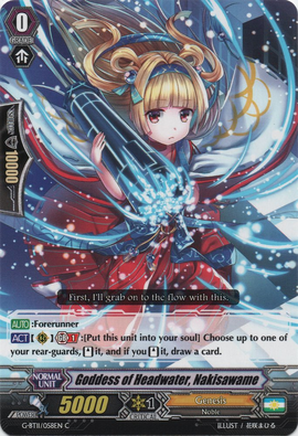 Goddess of Headwater, Nakisawame | Cardfight!! Vanguard Wiki