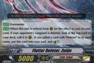 ヴァンガード Heap Up Octaver プラッタ FR 傷】 PR HeapUpOctaver プラッタ(FR仕様) 販売 | DPR/1301〜DPR