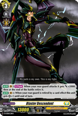 User Blog Mooshra12 Overdress Card Template Coming Soon Cardfight Vanguard Wiki Fandom