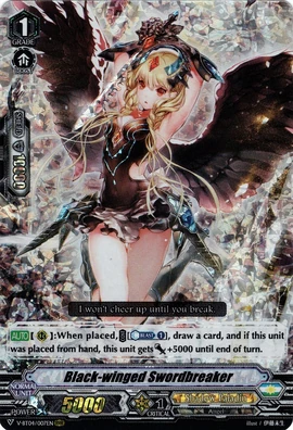 ヴァンガード　黒翼のソードブレイカー　プレイマット Black-winged Swordbreaker (V Series) | Cardfight!! Vanguard