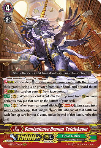 Omniscience Dragon Tciptckaam Cardfight Vanguard Wiki Fandom