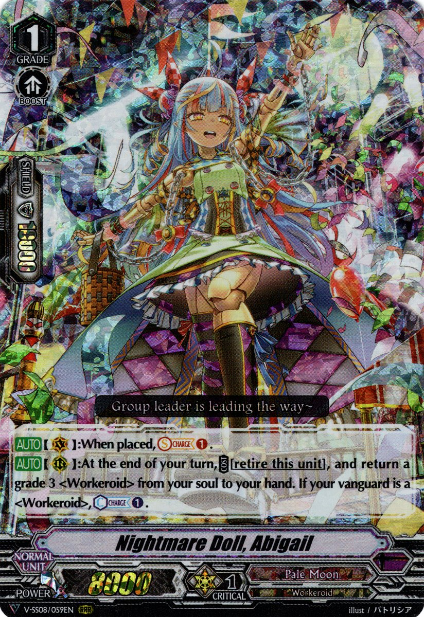 Nightmare Doll, Abigail | Cardfight!! Vanguard Wiki | Fandom Nightmare Doll, Abigail | Cardfight!! Vanguard Wiki | Fandom