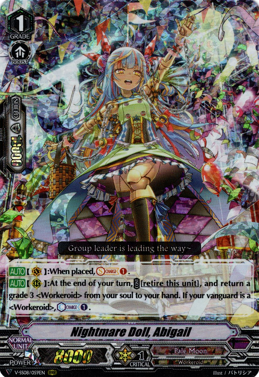 Nightmare Doll, Abigail | Cardfight!! Vanguard Wiki | Fandom