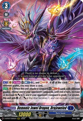 Demonic Jewel Dragon, Drajeweled | Cardfight!! Vanguard Wiki | Fandom