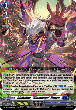 Ride Line | Cardfight!! Vanguard Wiki | Fandom
