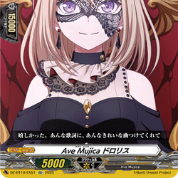 10th anniversary Ave Mujica ドロリス サイン Signed Weiss schwarz BanG drem MyGO!!!!! × Ave Mujica BD