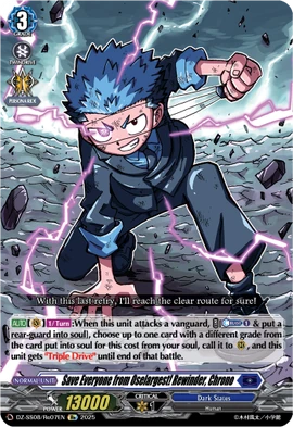 リボーン CCG まとめ AD List of Japanese Blue Exorcist Series [Weiss Schwarz Blau
