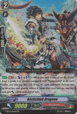 Rockclimb Dragoon | Cardfight!! Vanguard Wiki | Fandom