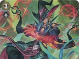 Dragheart, Luard